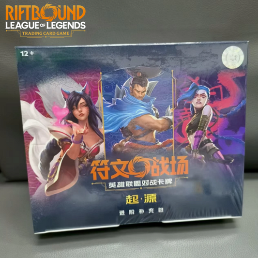 Origins - Main Set OGN Advanced Box Chinese Language